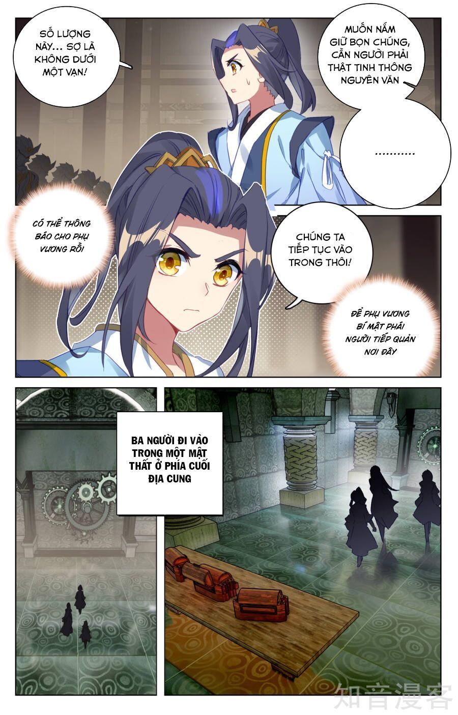 nguyên tôn chapter 65 - Trang 2