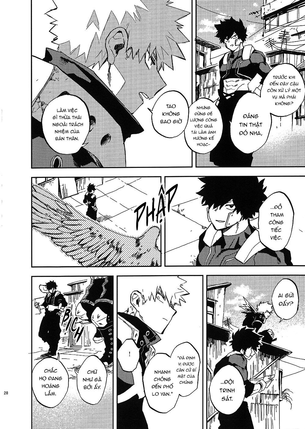 [DEKUBAKU DOUJINSHI - BƯỚC NGOẶT] Chapter 0 - Trang 1