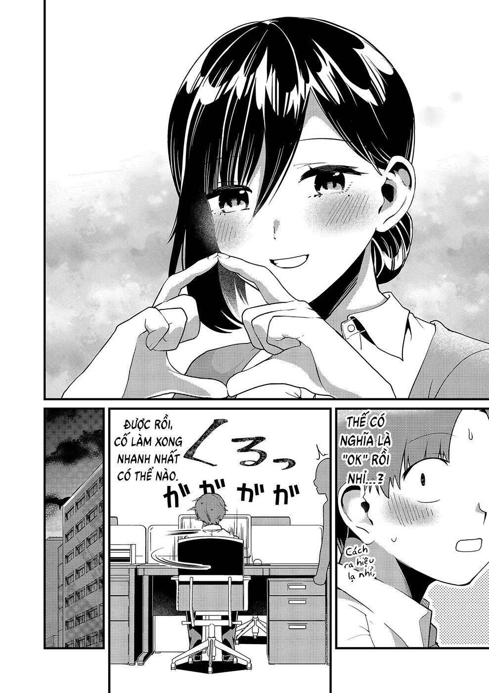 tokimori-san chẳng chút phòng bị!! chapter 6: cuộc hẹn với tokimori-san - Next chapter 7: mối quan hệ với tokimori-san