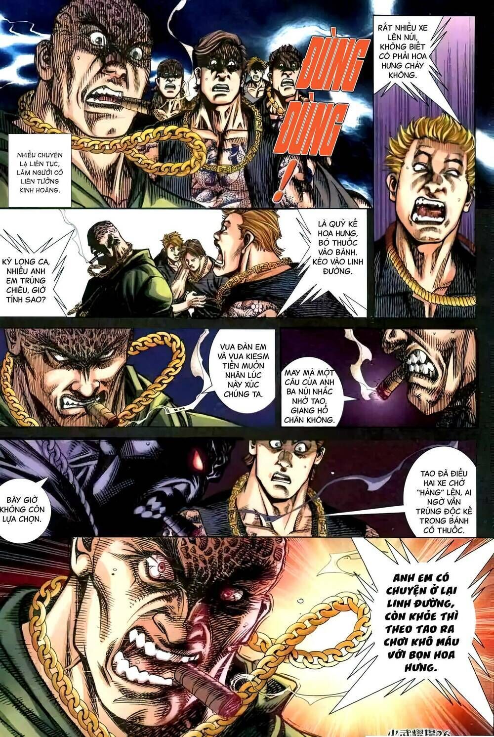 hỏa vũ diệu dương chapter 459 - Trang 2