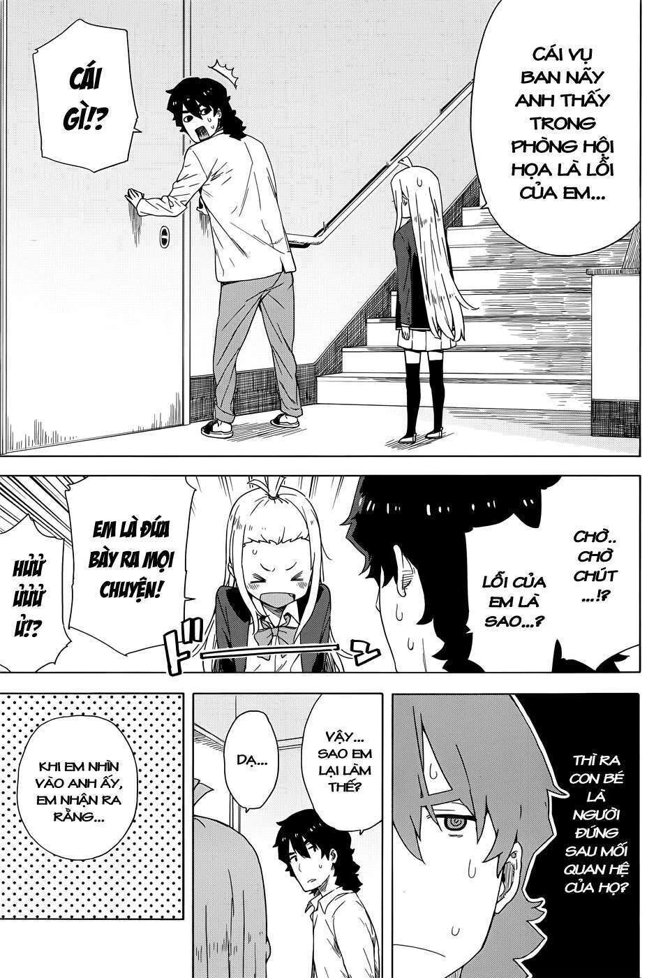 Kono Bijutsubu ni wa Mondai ga Aru! Chapter 11 - Trang 1