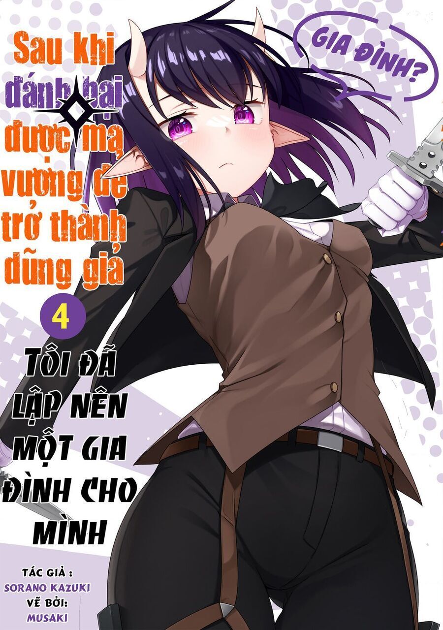 yuusha to yobareta nochi ni: soshite musou otoko wa kazoku wo tsukuru Chapter 31 - Trang 2