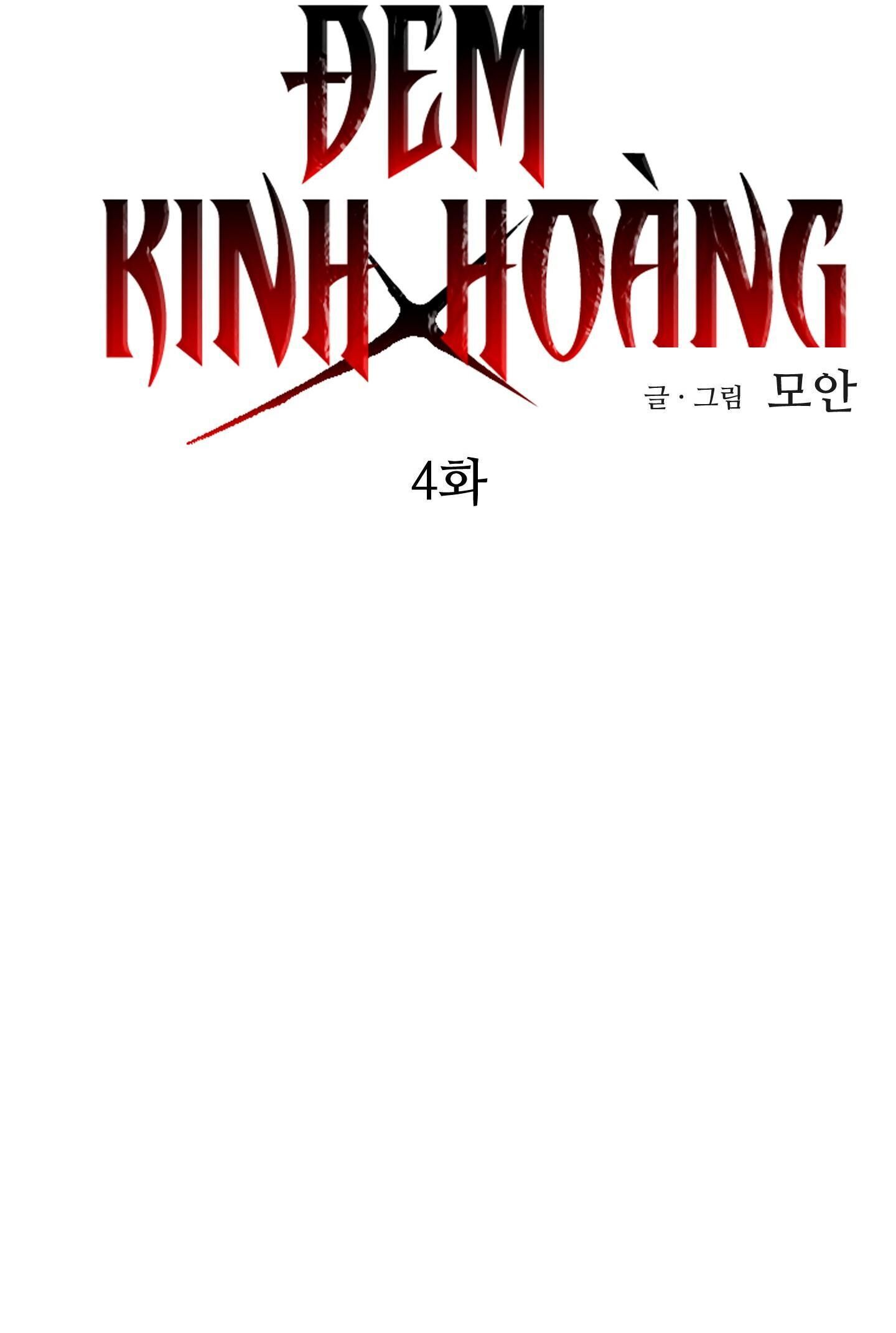 đêm kinh hoàng Chapter 4 - Trang 1