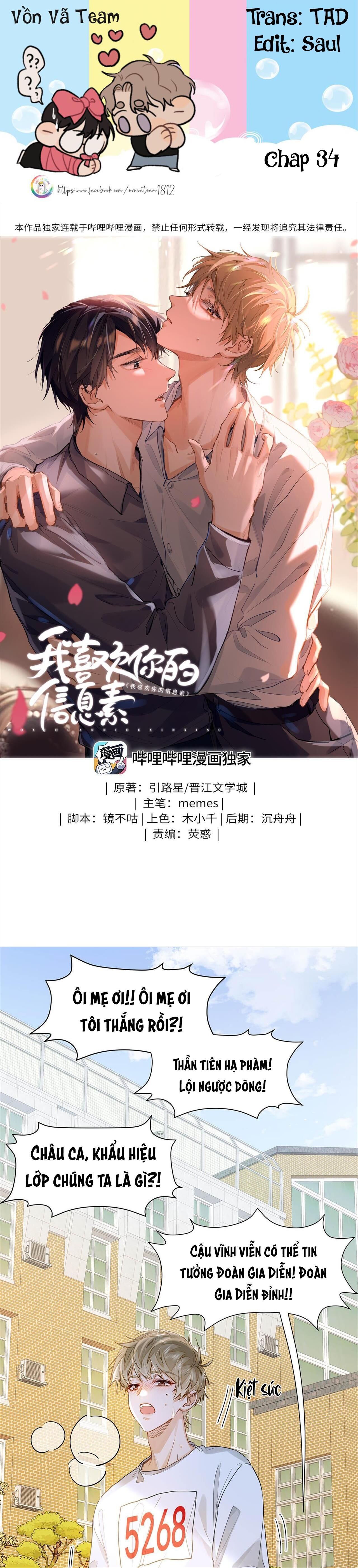 Tôi Thích Pheromone Của Cậu Chapter 34 - Trang 1