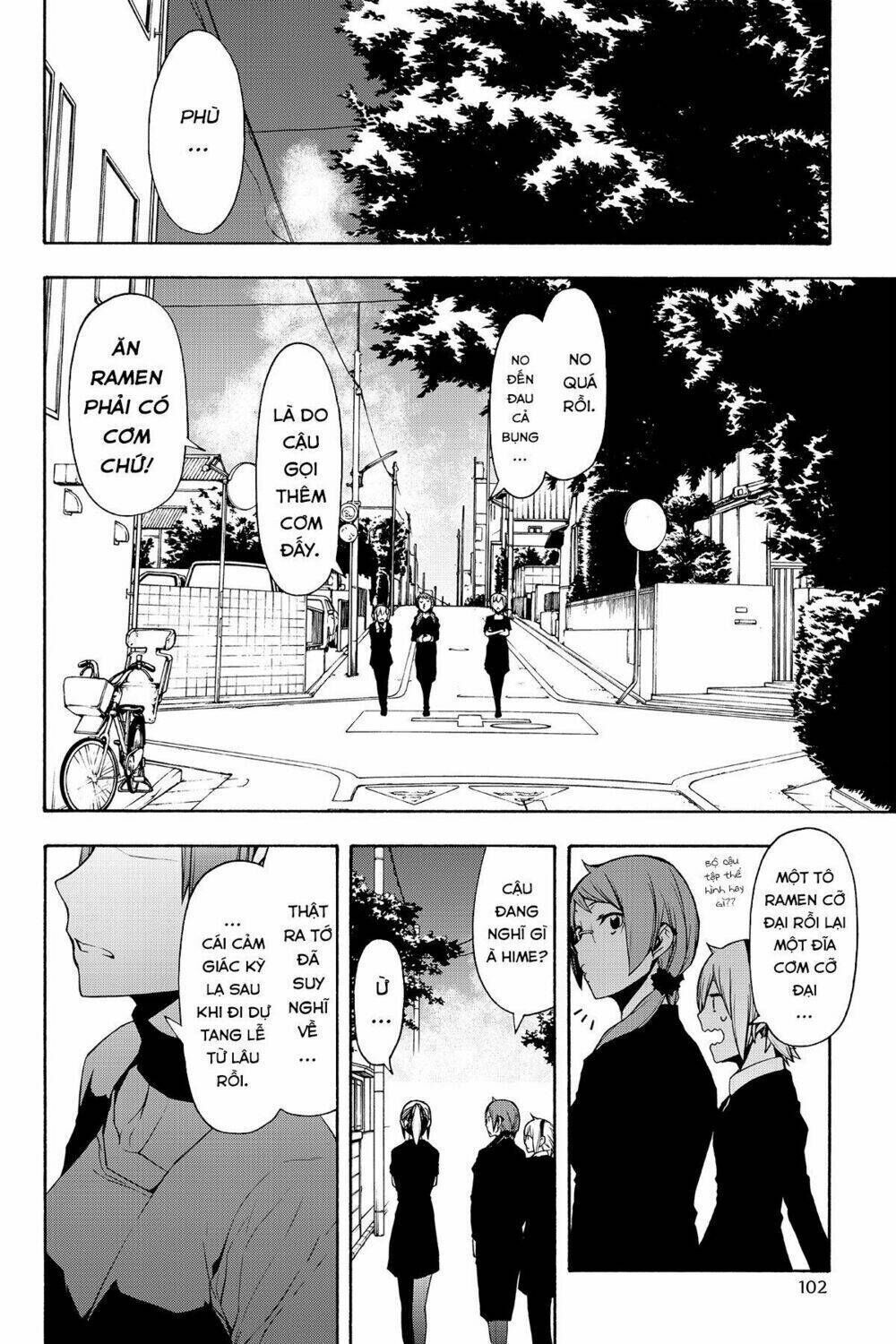 yozakura quartet chapter 110: chim vỗ cánh bay (phần 4) - Trang 2