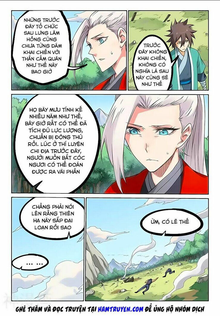 tinh võ thần quyết chapter 192 - Trang 2