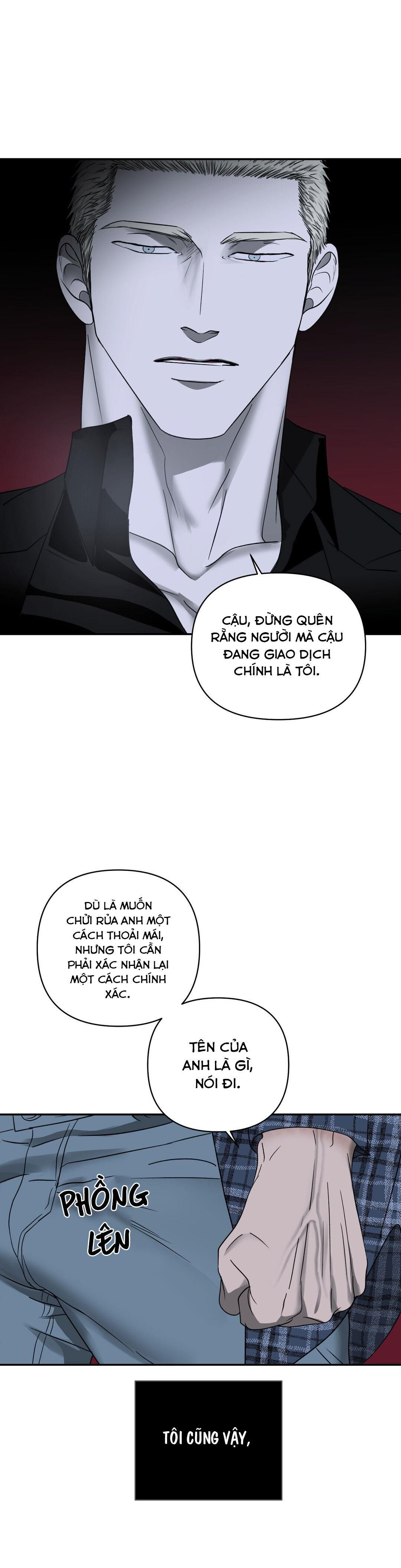 shutline Chapter 17 - Trang 1