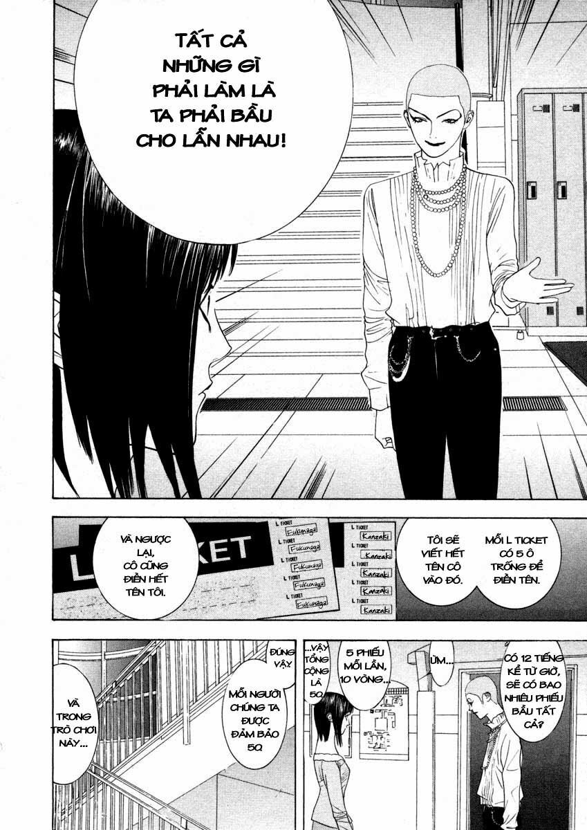 Liar Game Chapter 21 - Trang 2