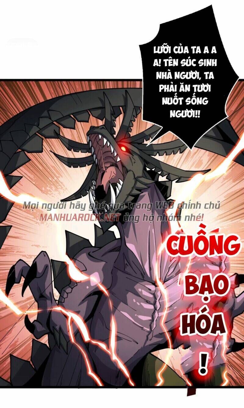 vừa chơi đã có tài khoản vương giả chapter 96 - Next chapter 97