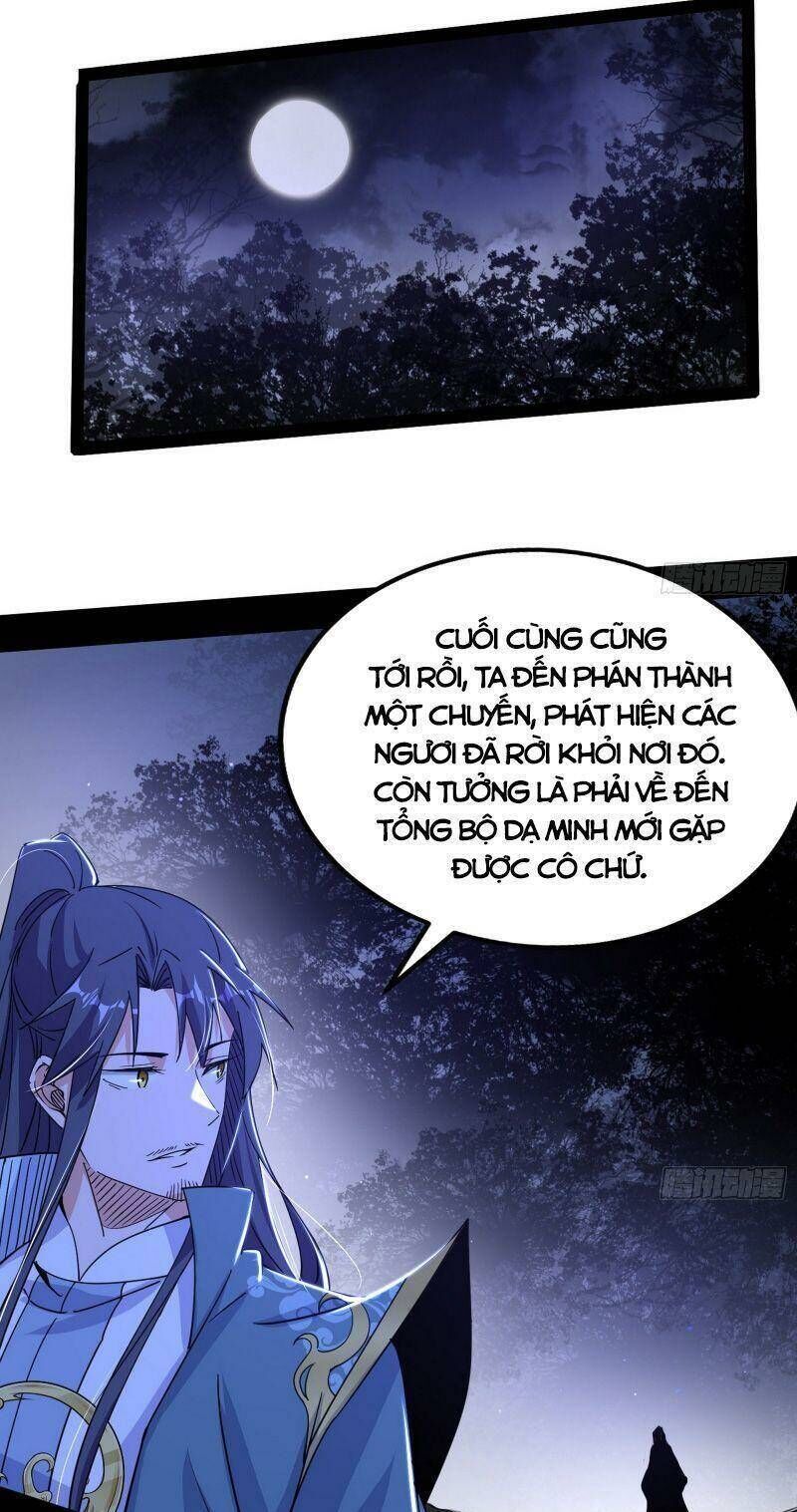 ta là tà đế Chapter 325 - Next Chapter 326