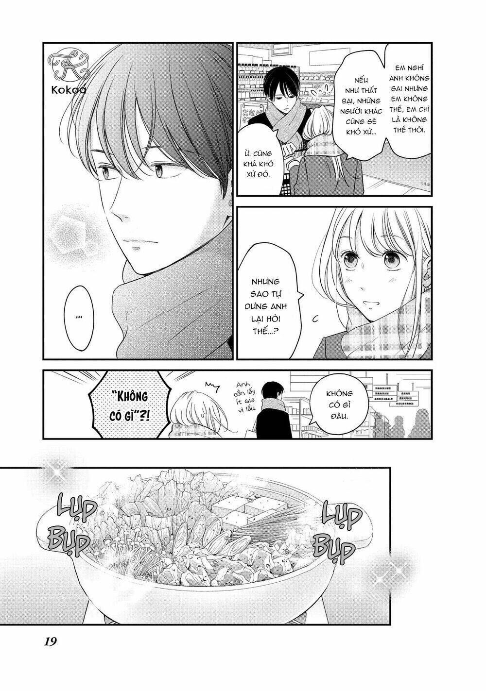 Living no Matsunaga-san Chapter 25 - Trang 2