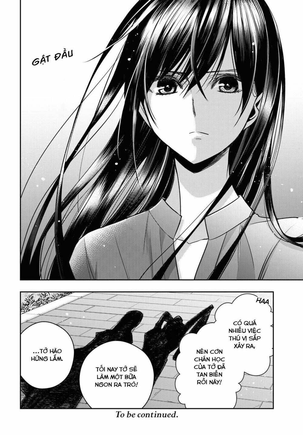 citrus plus chapter 21 - Next chapter 22