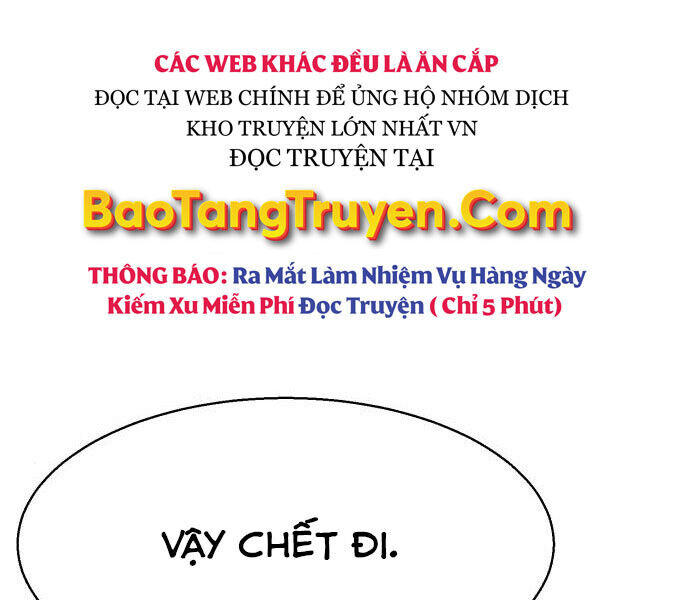 bạn học của tôi là lính đánh thuê Chapter 81.5 - Next chapter 82