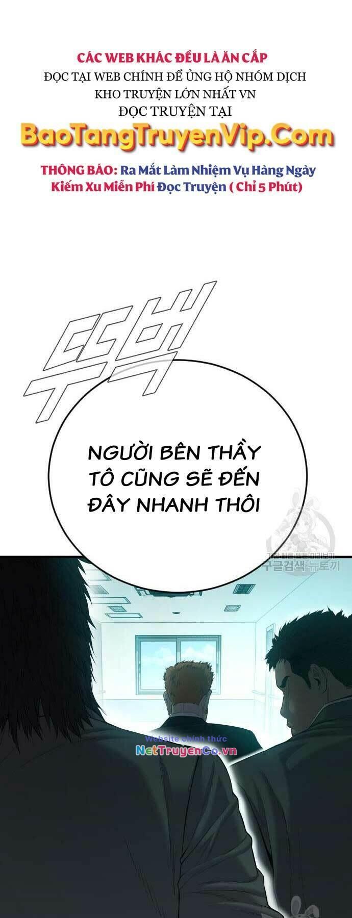 bố tôi là đặc vụ chapter 87 - Trang 2