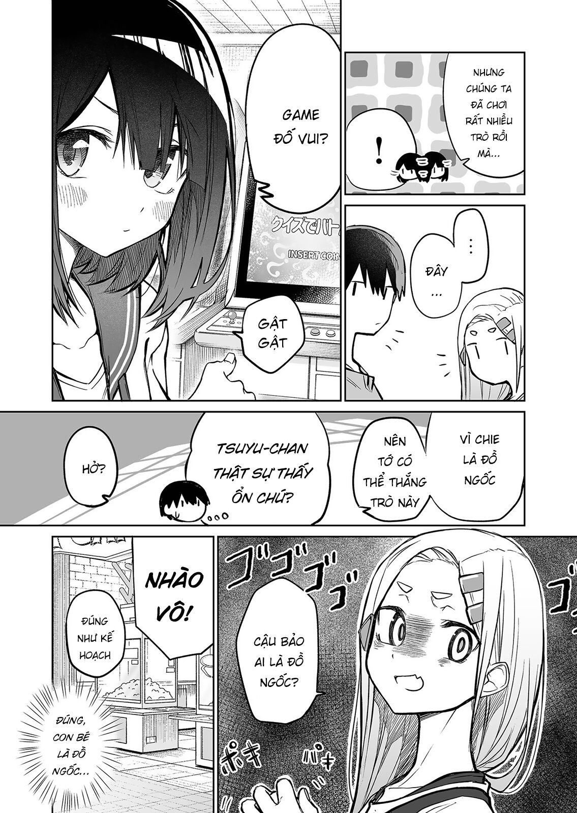 Imouto no Tomodachi ga Nani Kangaeteru no ka Wakaranai Chapter 4 - Trang 2