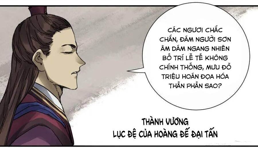 truyền võ chapter 166 - Next chapter 167