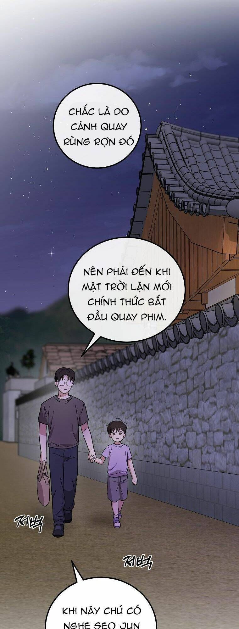 làm siêu sao từ 0 tuổi chapter 21 - Next chapter 22