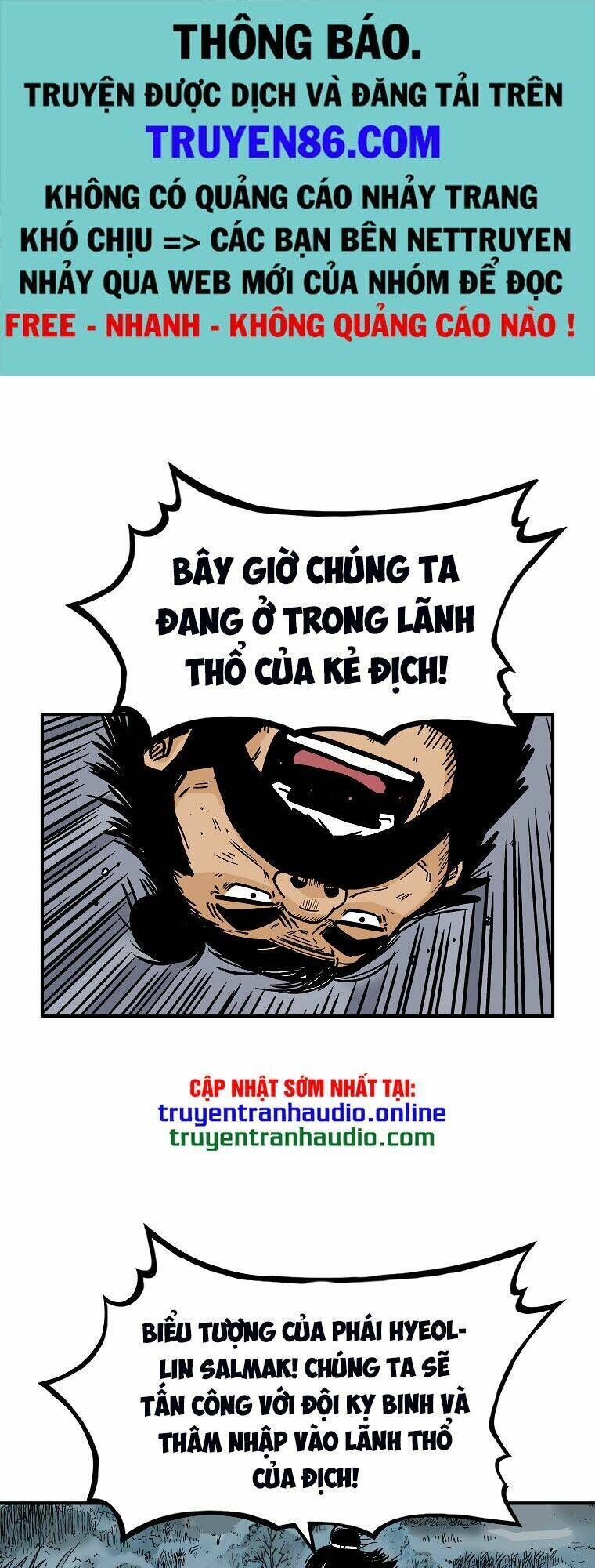 hỏa sơn quyền chapter 46 - Trang 2