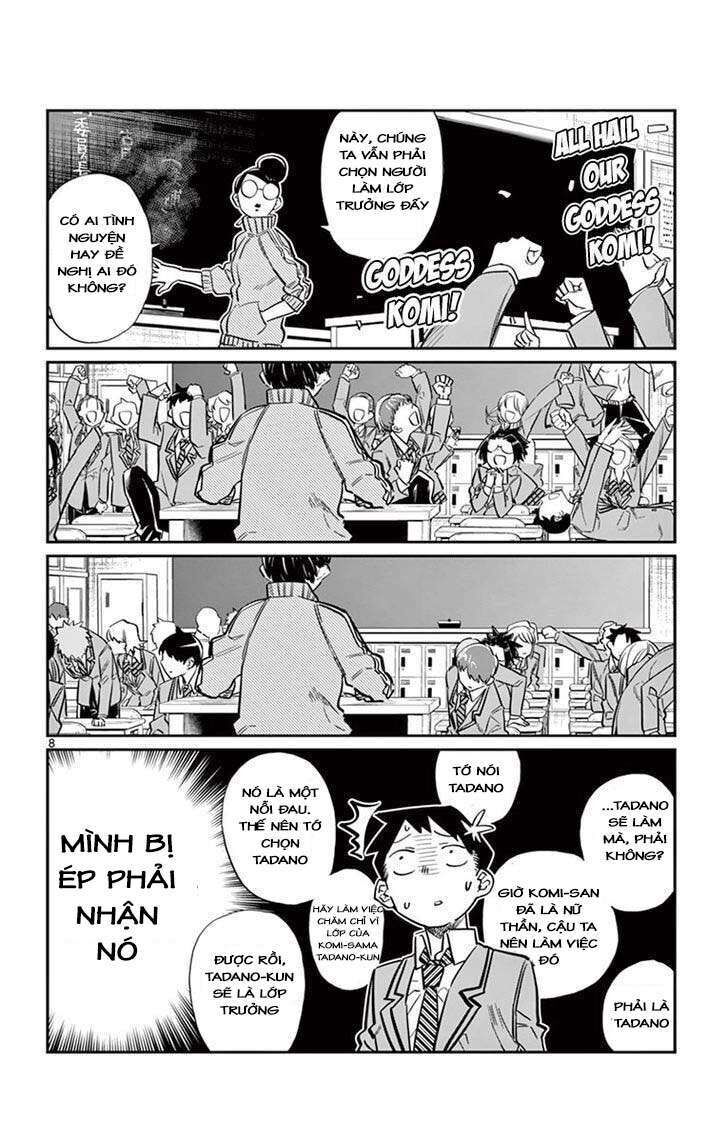 komi-san wa komyushou desu chapter 17 - Next chapter 18