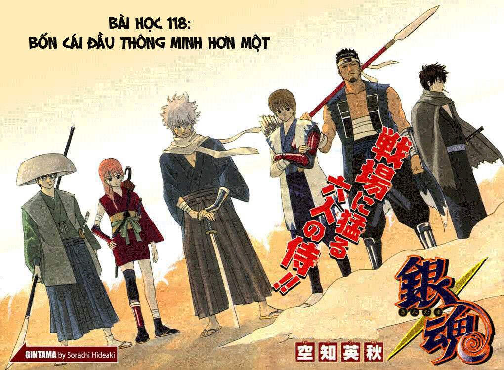 gintama chương 118 - Next chương 119