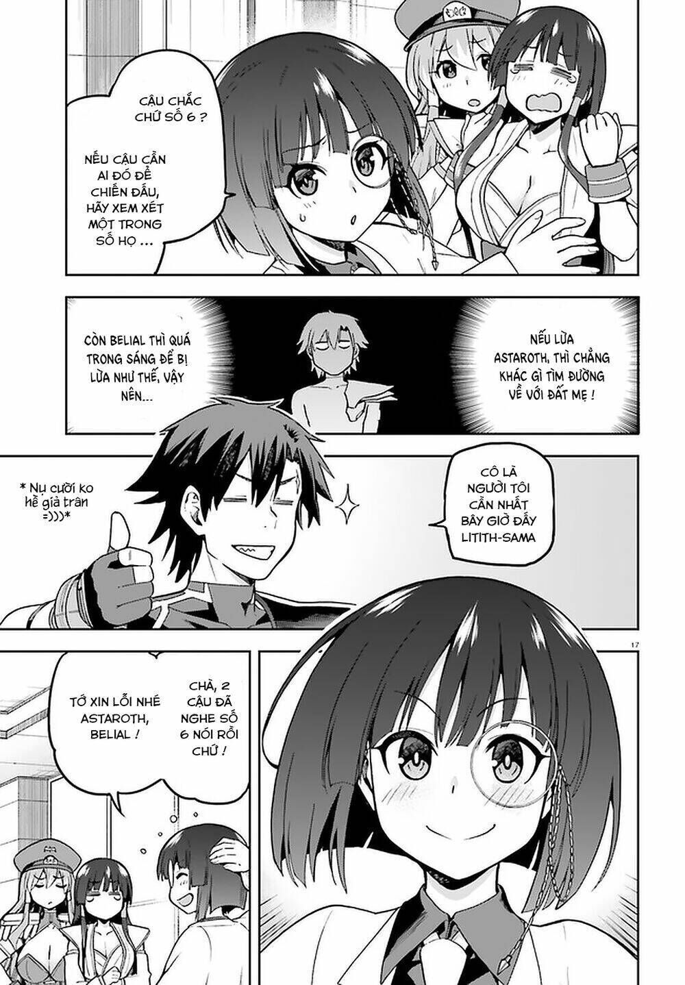 sentouin, hakenshimasu! chapter 39 - Trang 2