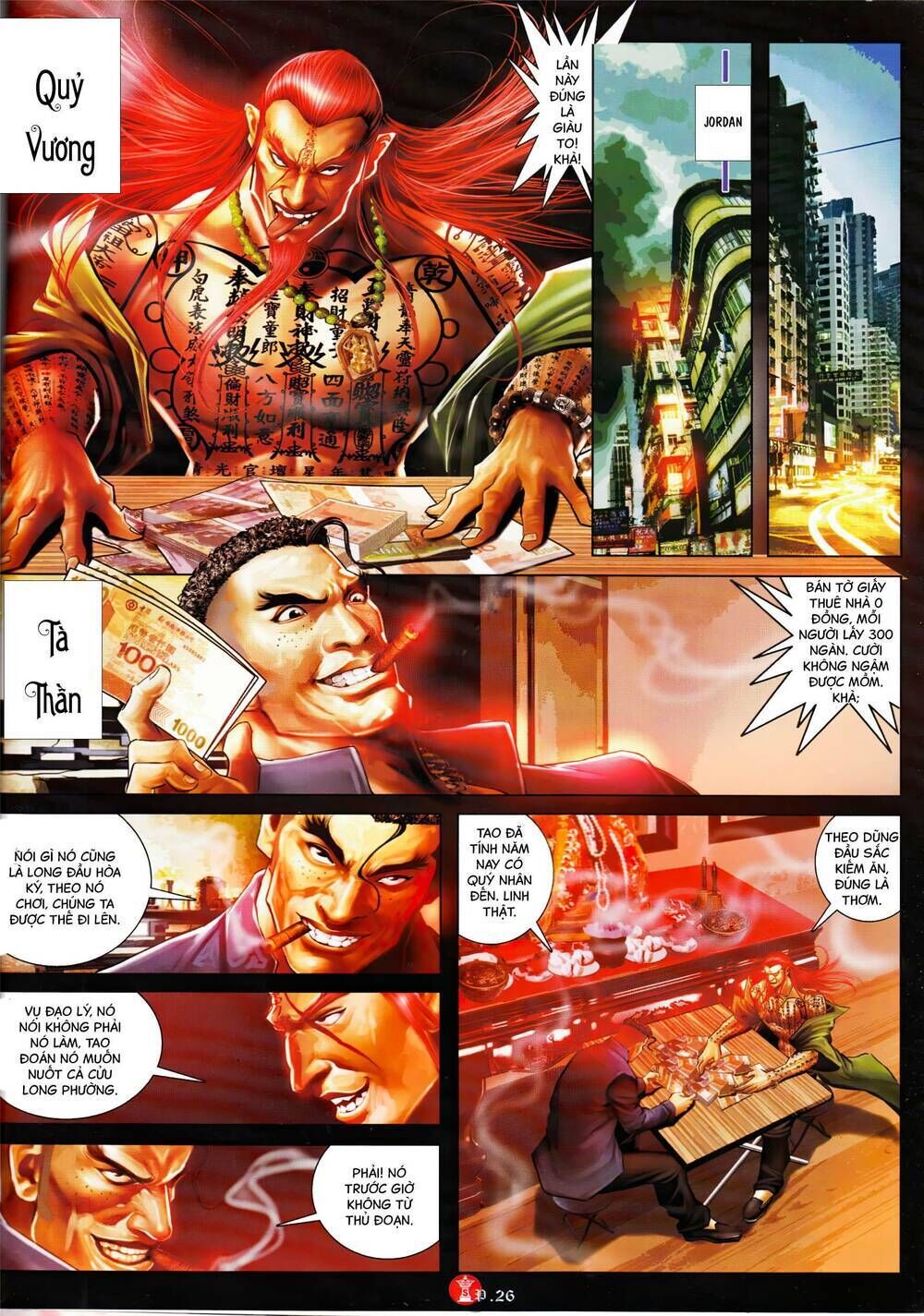 hỏa vũ diệu dương chapter 918 - Trang 2