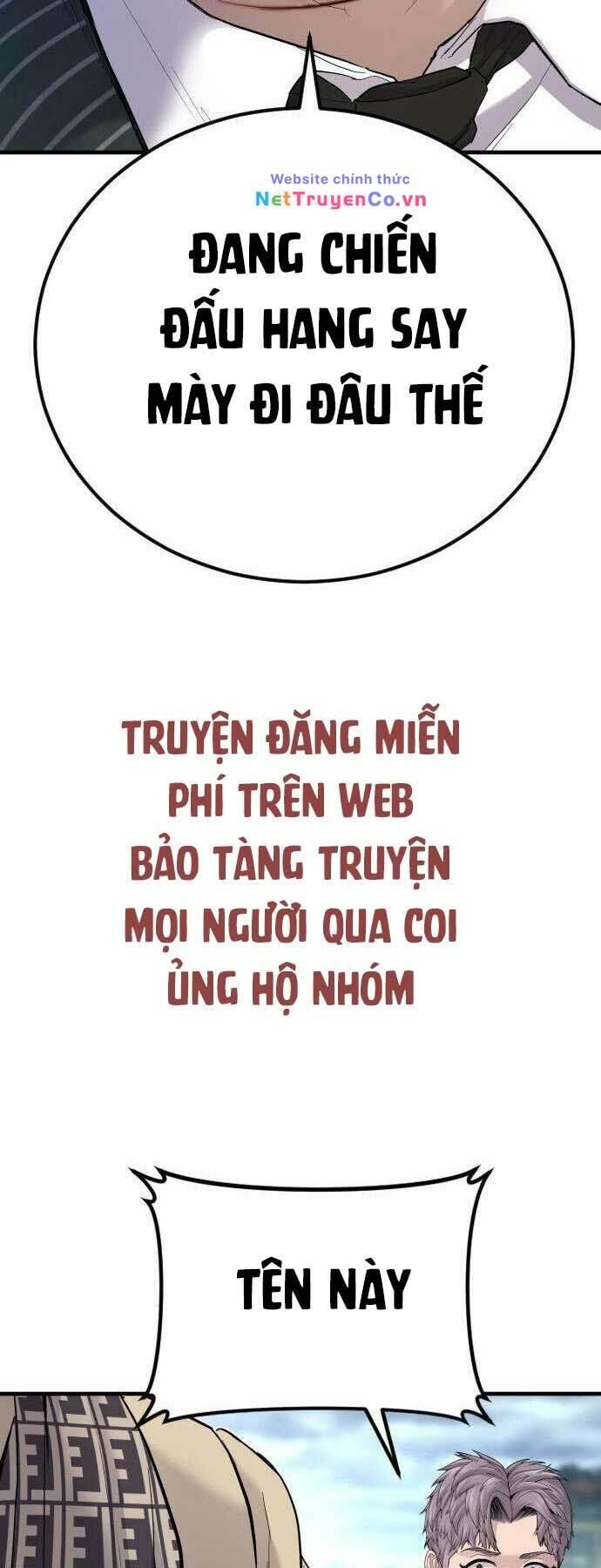 bố tôi là đặc vụ chapter 66 - Trang 2