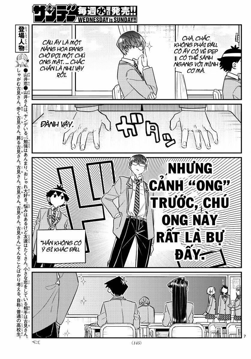 komi không thể giao tiếp chapter 102: - một kẻ tự kiêu - Trang 2