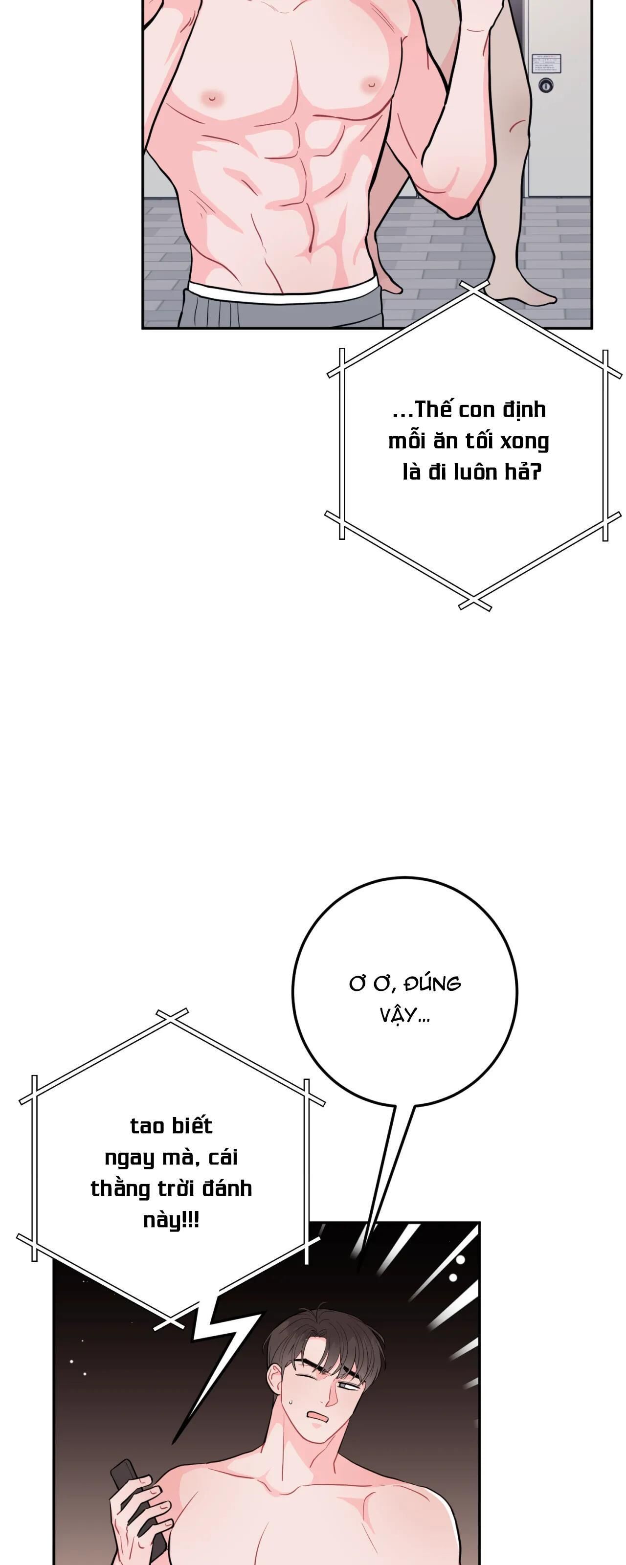 khoảng cách vượt qua giới hạn Chapter 16 - Trang 1