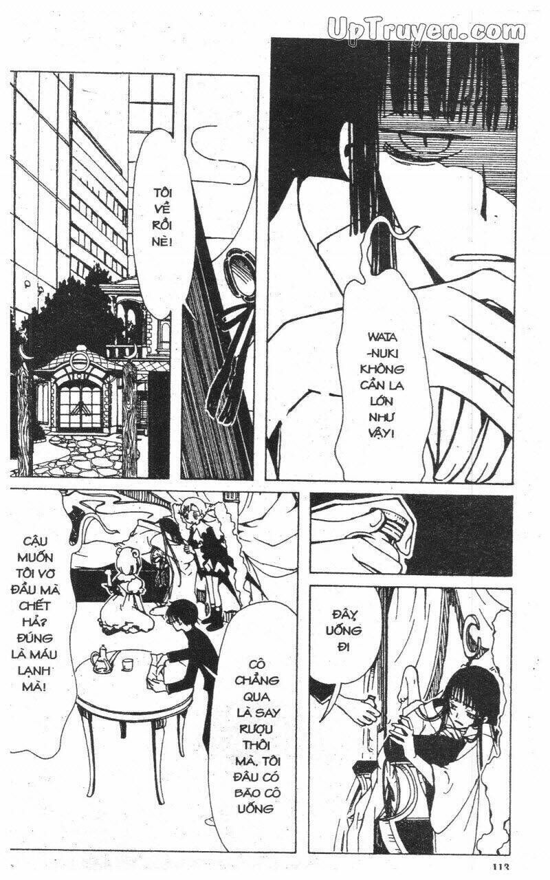 xxxHoLic - Hành Trình Bí Ẩn Chapter 1 - Trang 2