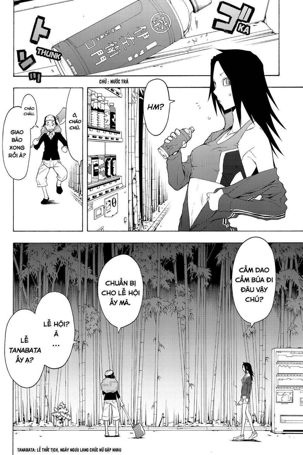 yozakura quartet chapter 53: mỗi người mỗi khác (kết) - Trang 2