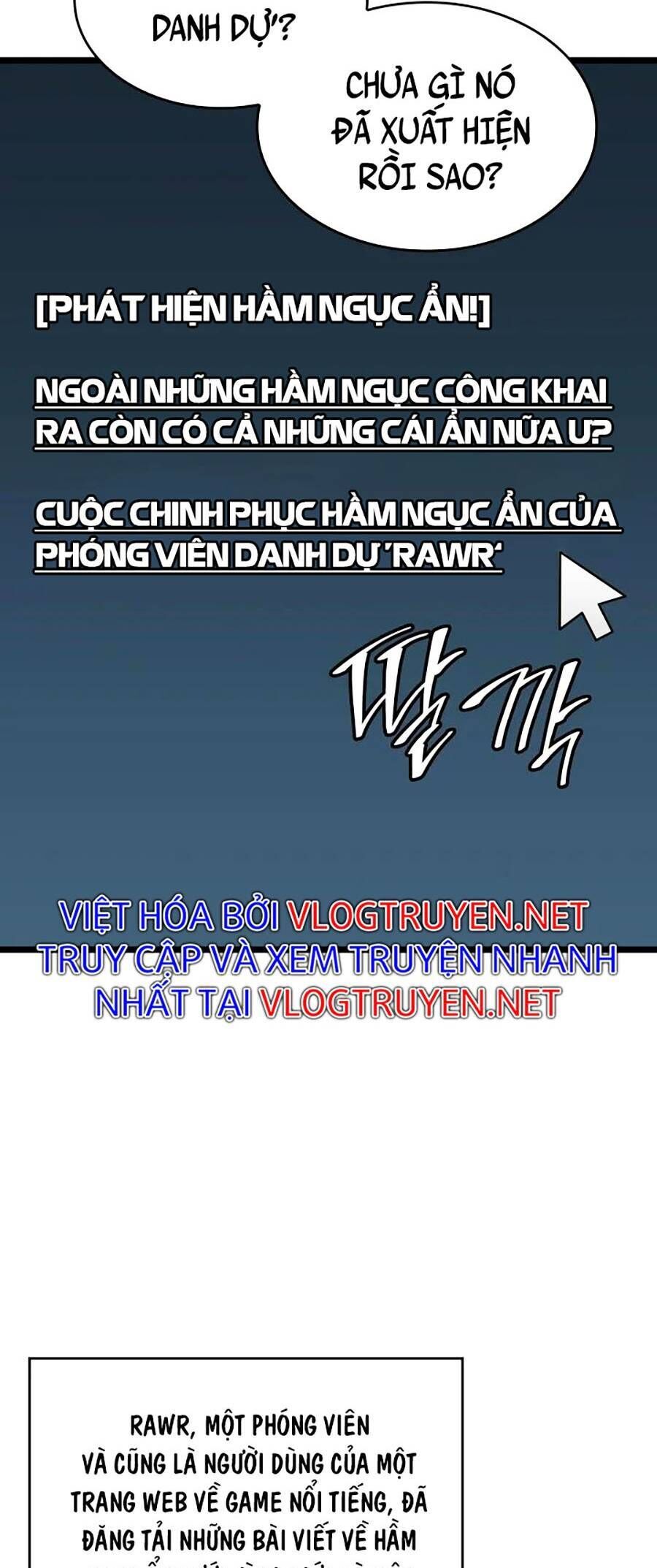 ranker cấp sss hồi quy Chương 16 - Next Chương 17