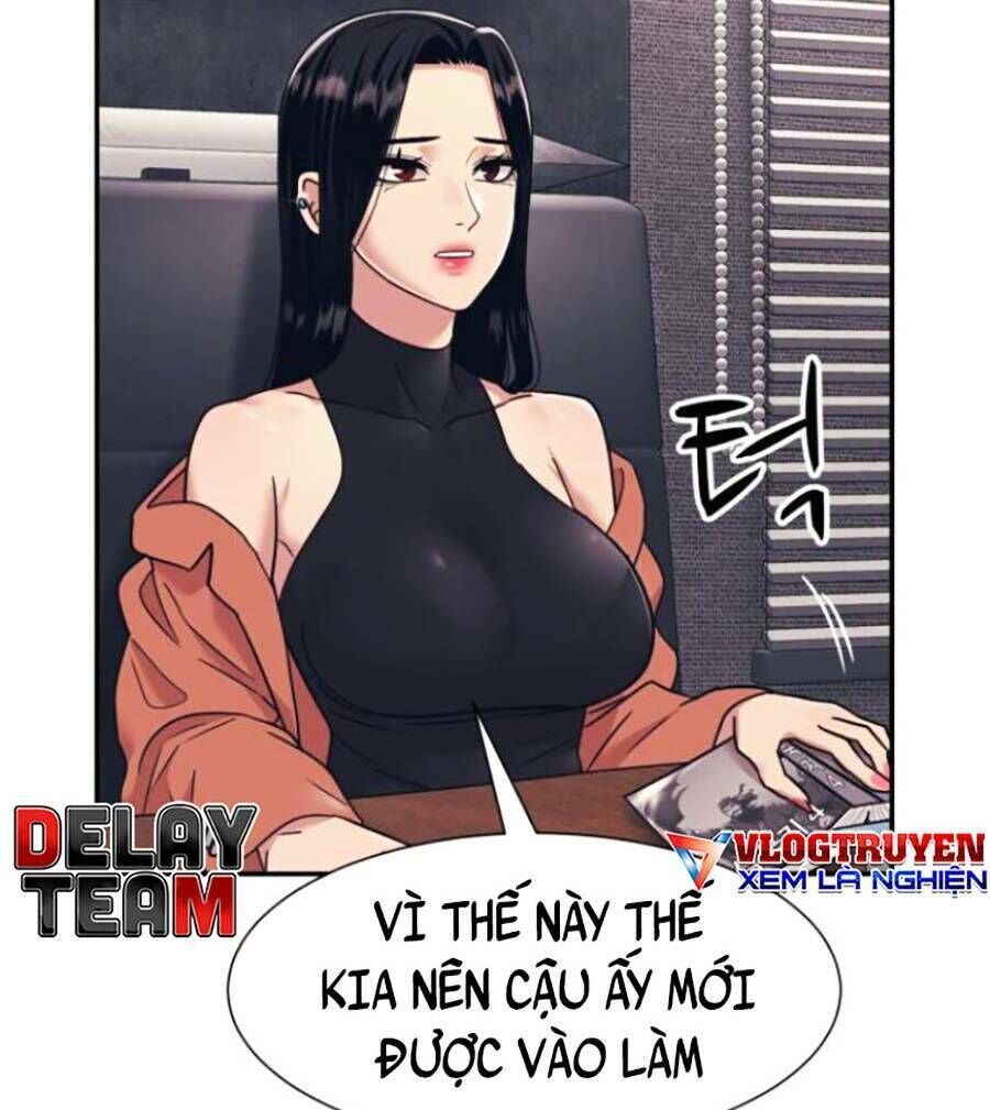 bản ngã tối thượng chapter 24 - Trang 2