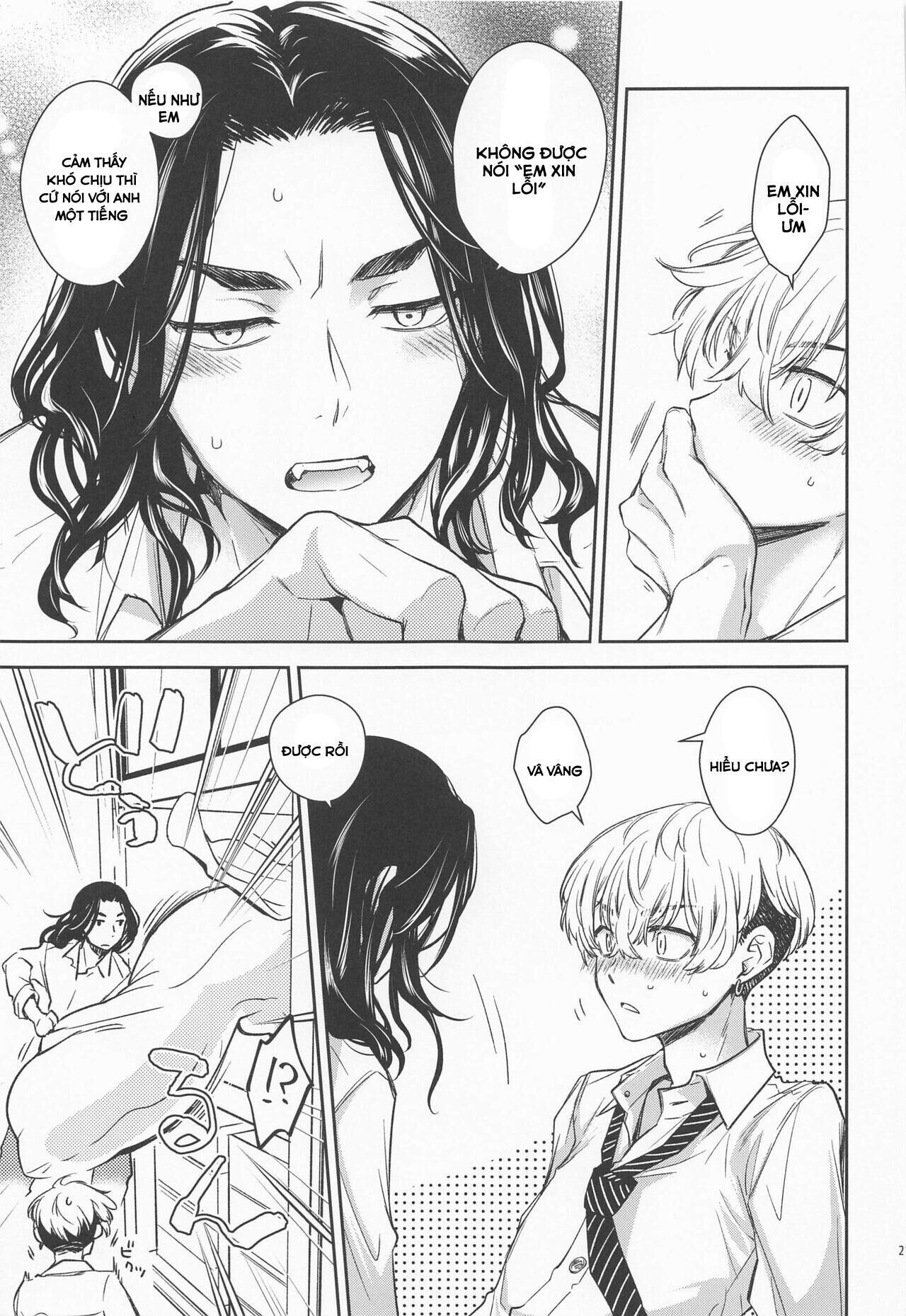 ổ sìn otp Chapter 32 BajiFuyu - Trang 1