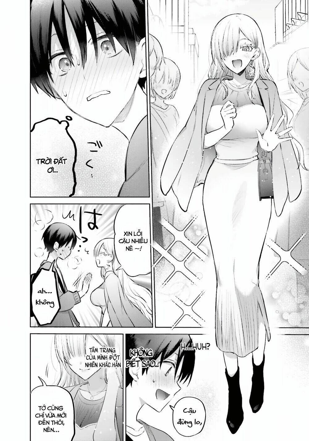 boku to gal ga fufu ni narumade chapter 11 - Next chapter 12