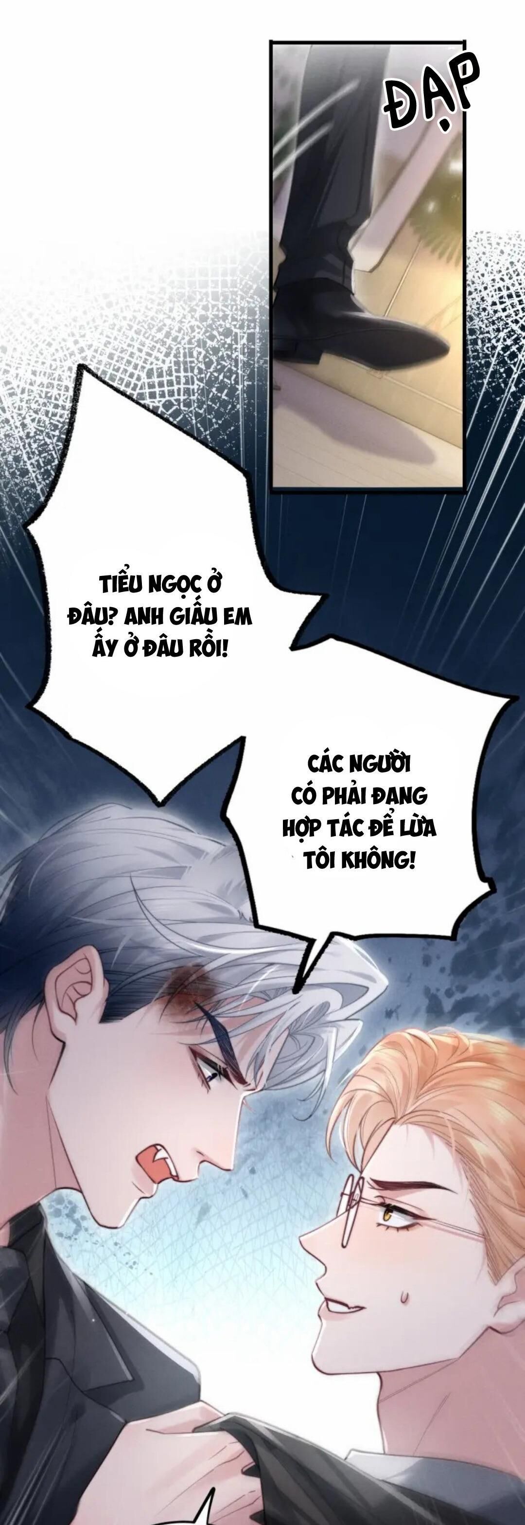 Nuông Chiều Sinh Hư Chapter 2 - Trang 1