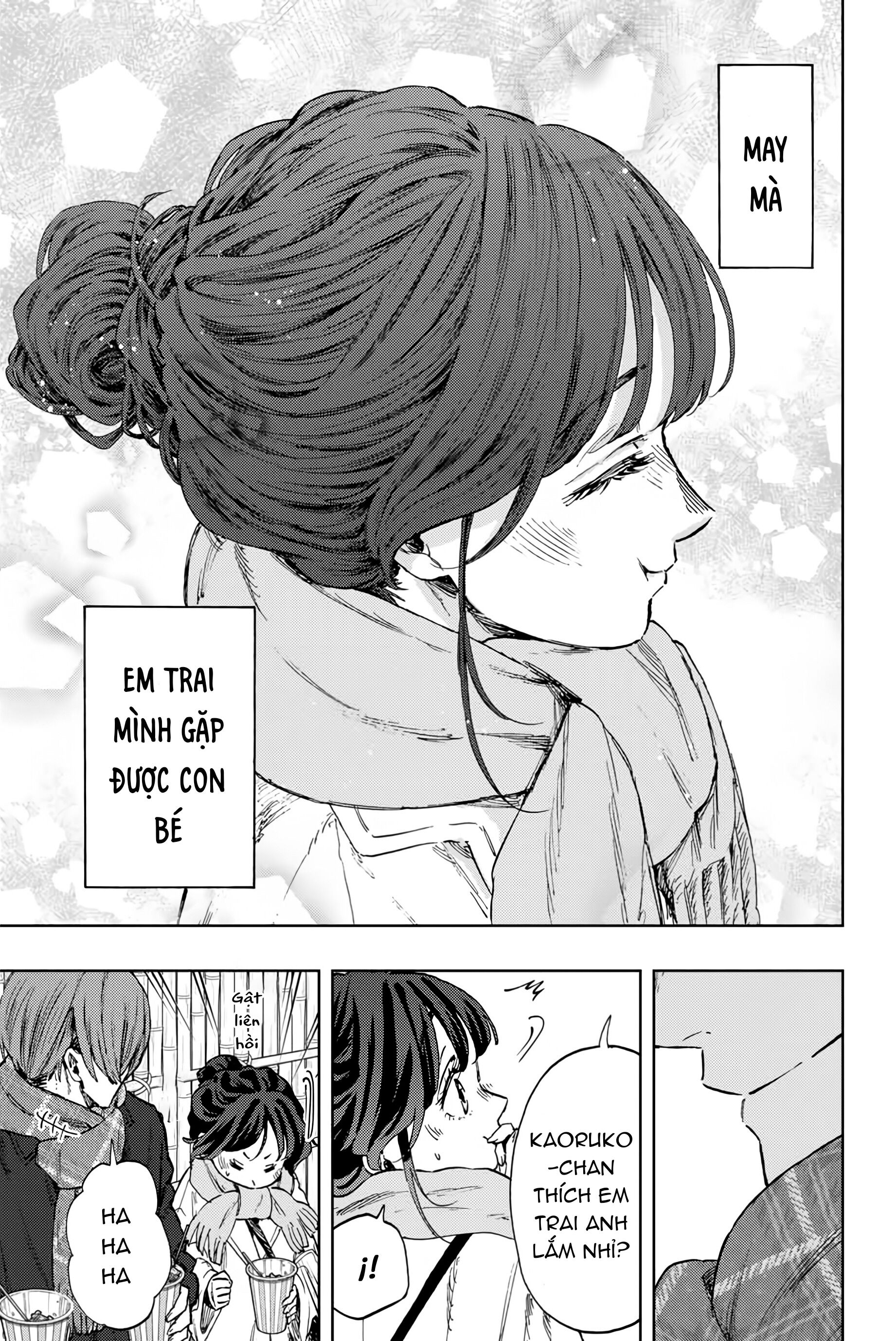 the fragrant flower blooms with dignity - kaoru hana wa rin to saku chương 104 - Next Chapter 105