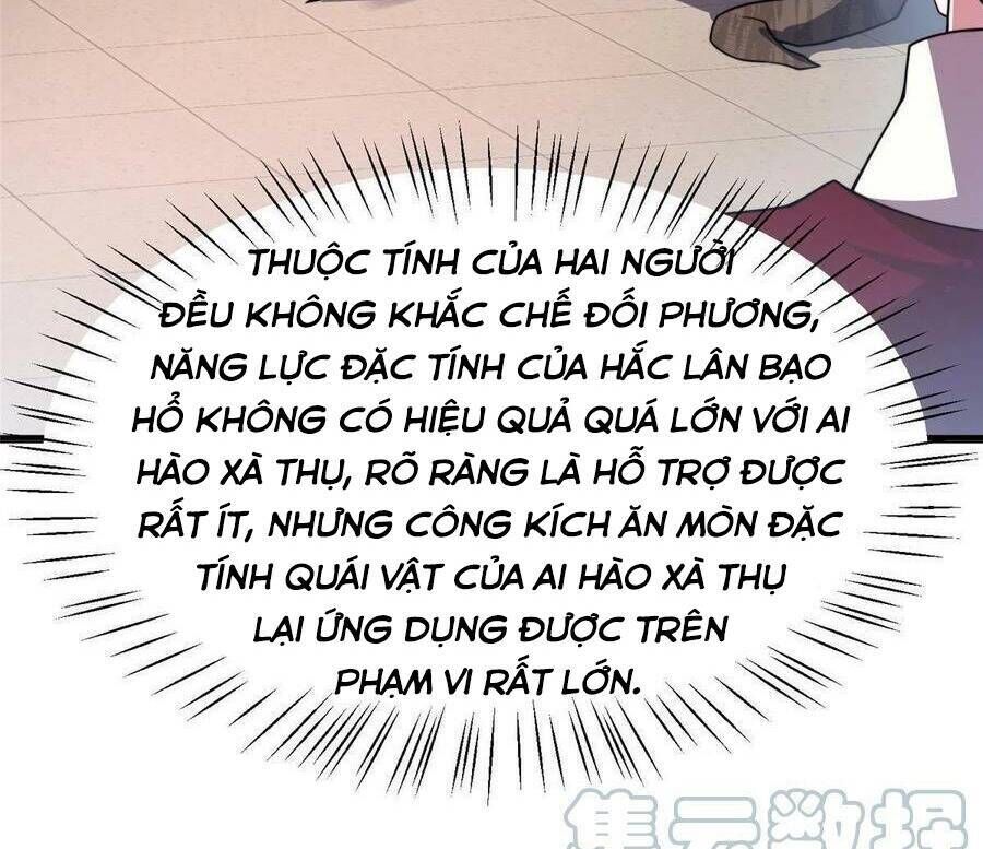 thần sủng tiến hóa chapter 104 - Trang 2