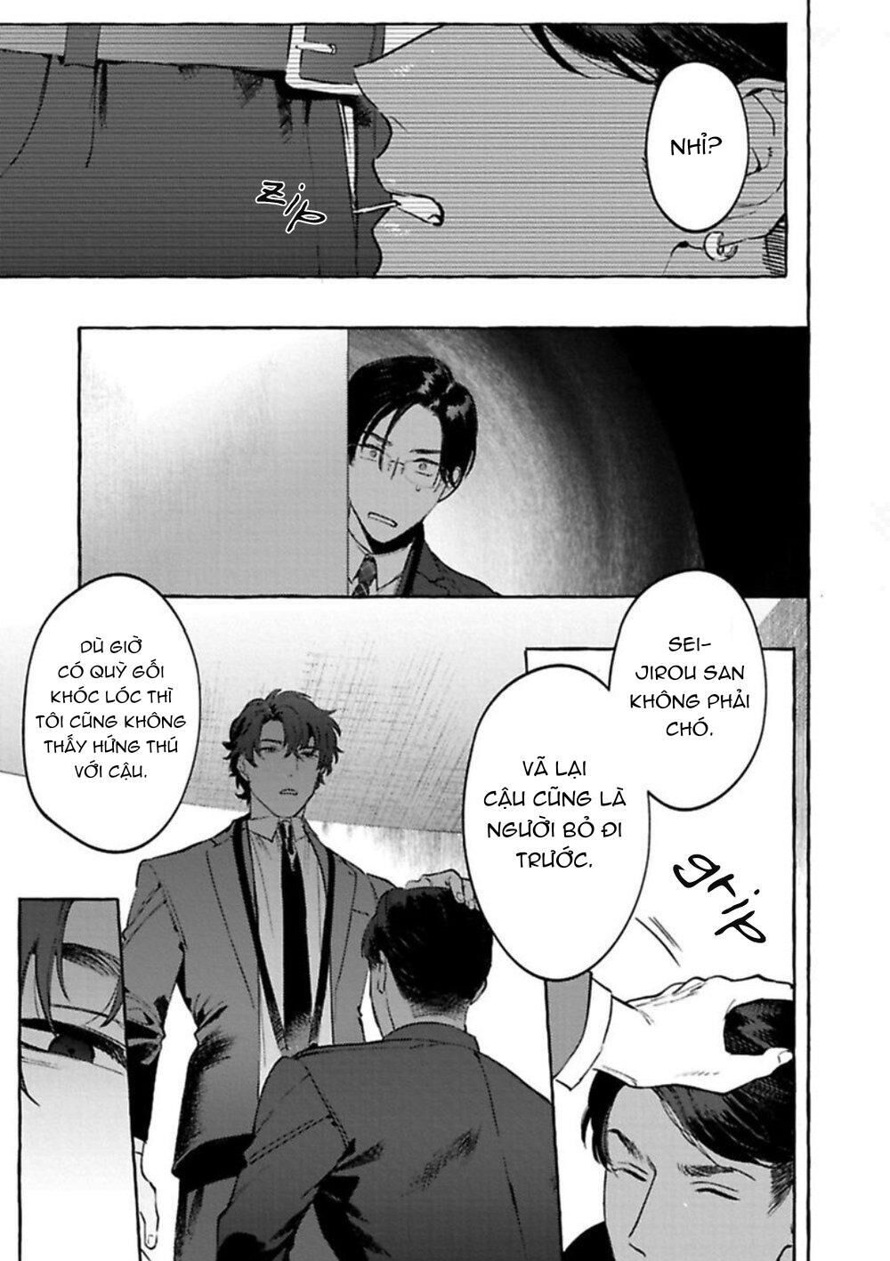 [HON Toku] Office no Hyou Chapter 4 - Trang 2