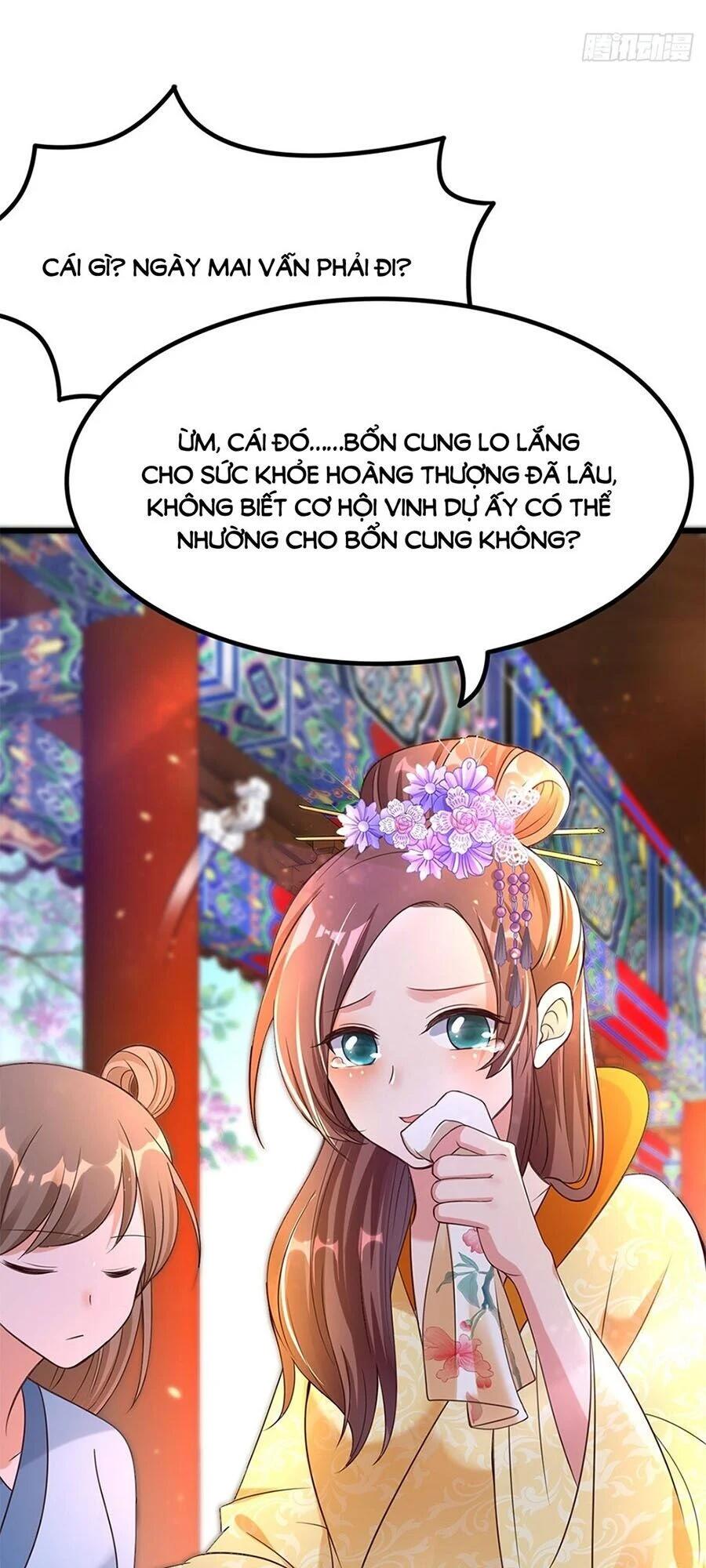 segawa-san muốn yêu đương nghiêm túc với tôi Chapter 19 - Trang 1