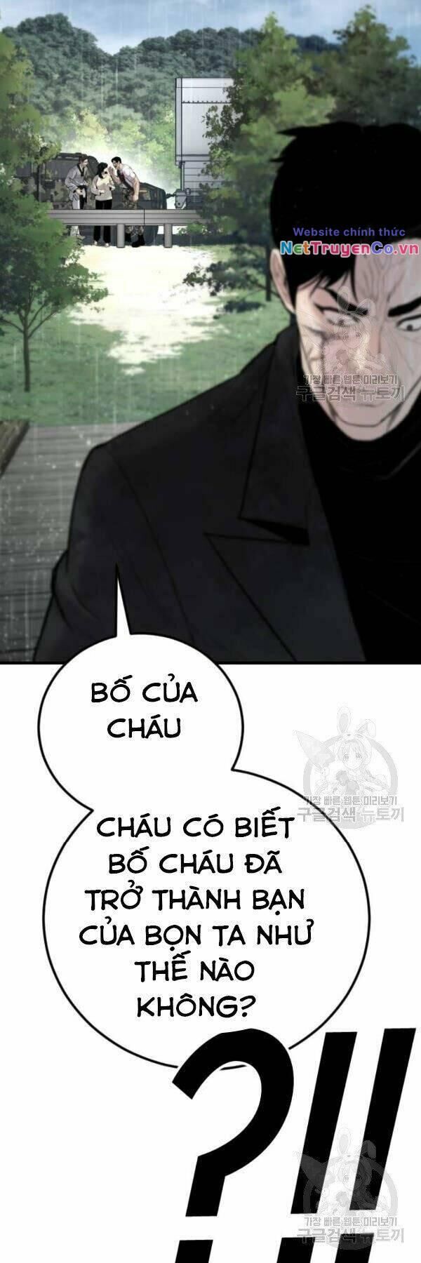 bố tôi là đặc vụ chapter 30 - Trang 2