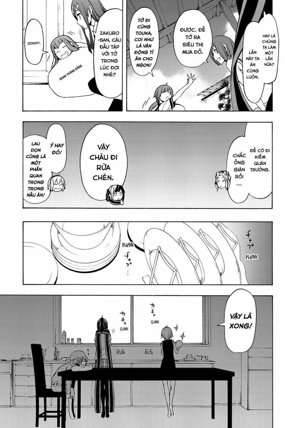 yozakura quartet chapter 96: con gái - Trang 2