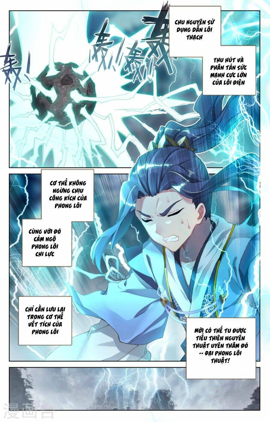 nguyên tôn chapter 100 - Trang 2