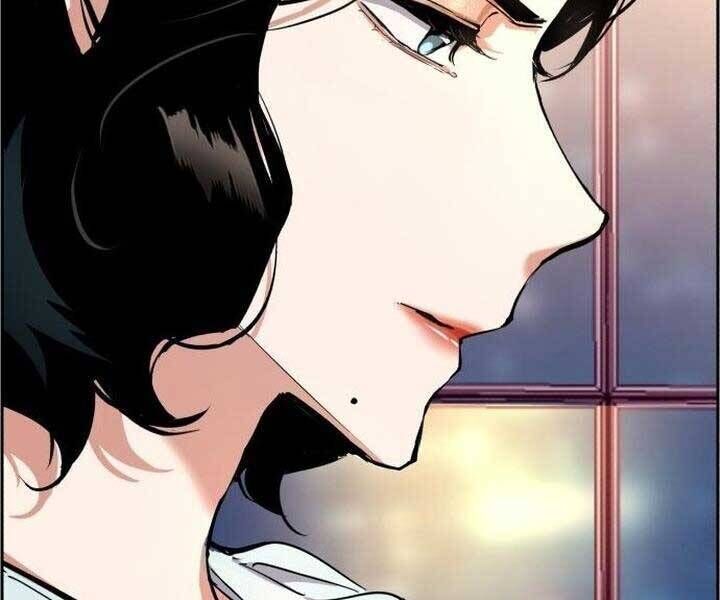 bạn học của tôi là lính đánh thuê chapter 105 - Next chapter 106