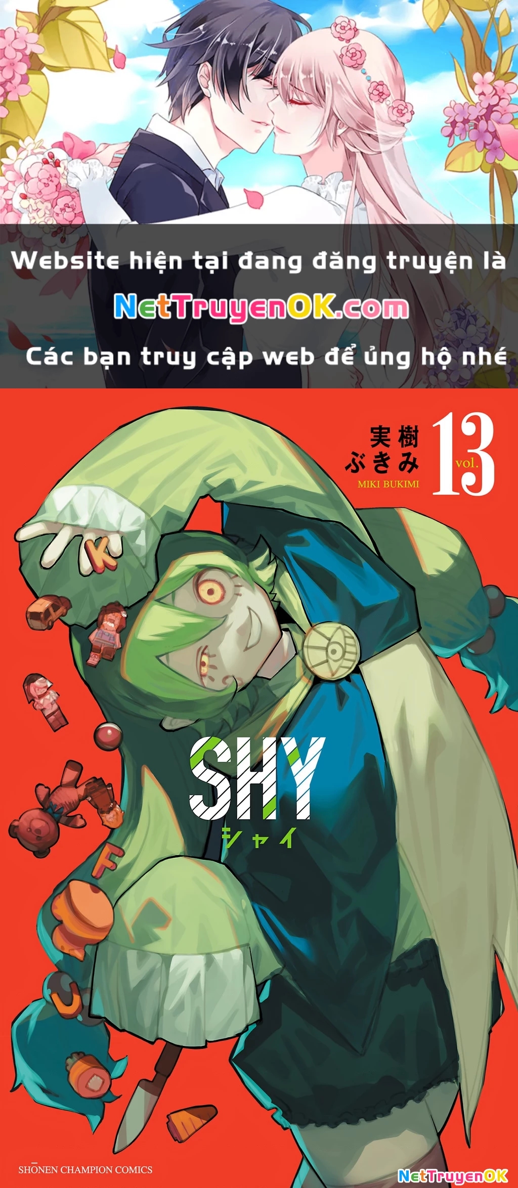 shy Chapter 105 - Trang 2