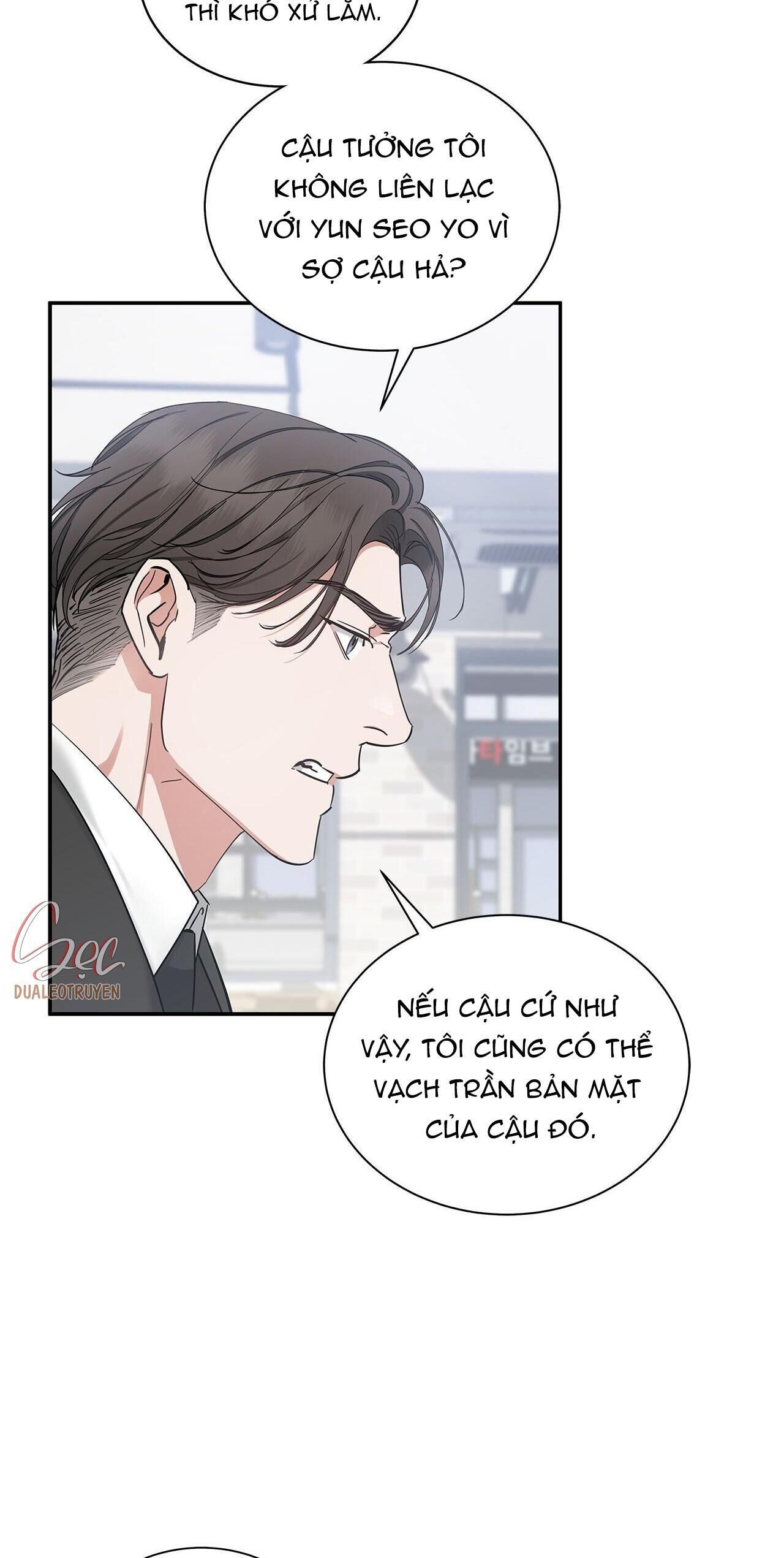 dấu vết của khoảng trống Chapter 26 - Trang 2