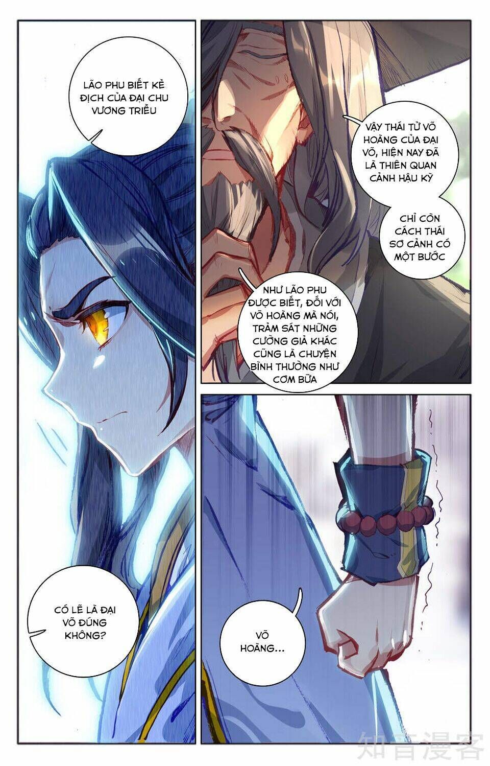 nguyên tôn chapter 76 - Trang 1