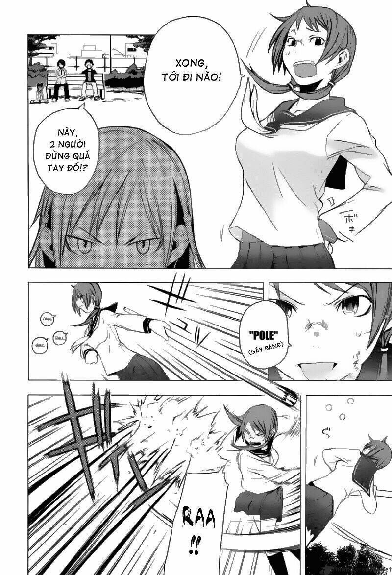 yozakura quartet chapter 5 - Trang 2