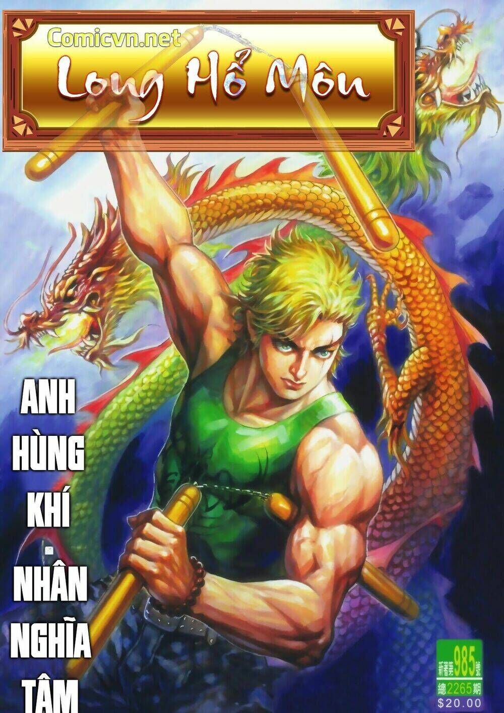 tân tác long hổ môn chapter 985: anh hùng khí nhân nghĩa tâm - Trang 2