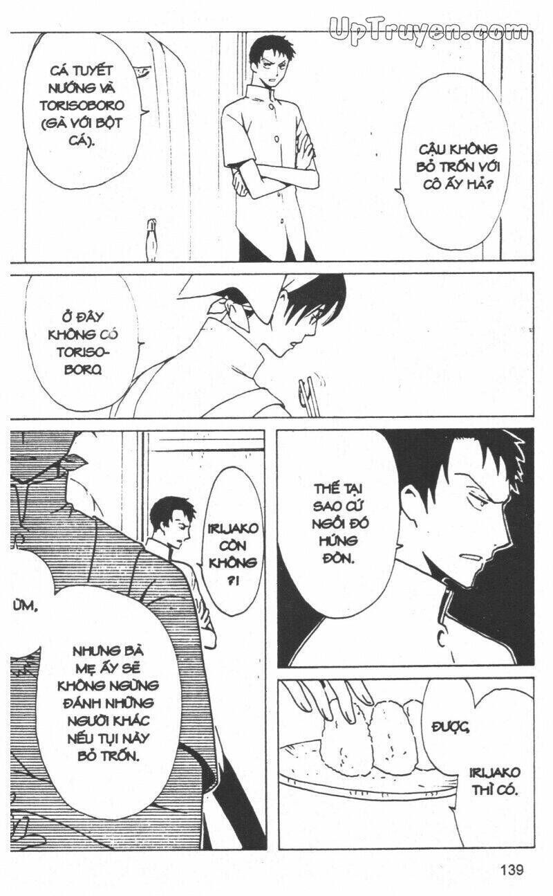 xxxHoLic - Hành Trình Bí Ẩn Chapter 13 - Trang 2